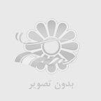 ITM 2024  آغاز به کار کرد